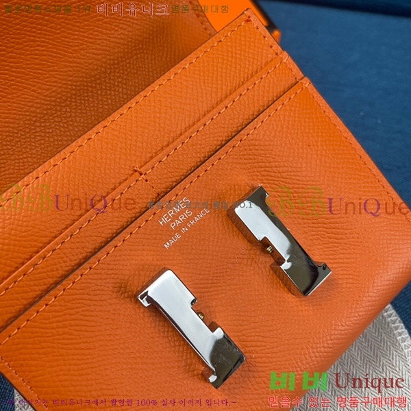 �����޽� �ܽ�ź�� ������ HE537-6