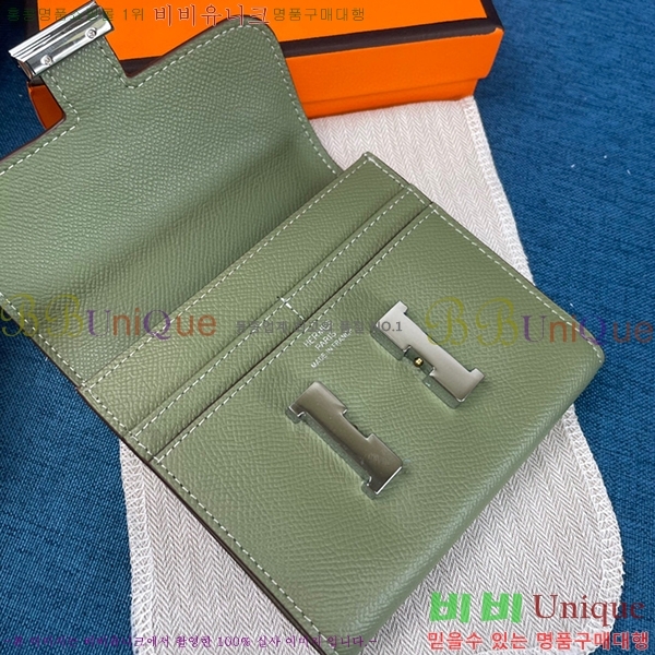 �����޽� �ܽ�ź�� ������ HE537-8