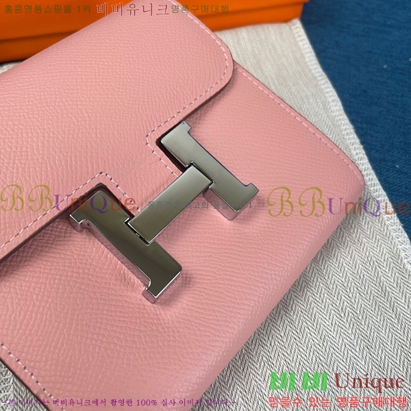 �����޽� �ܽ�ź�� ������ HE537-9