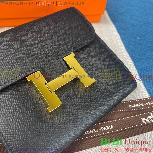 �����޽� �ܽ�ź�� ������ HE537-11