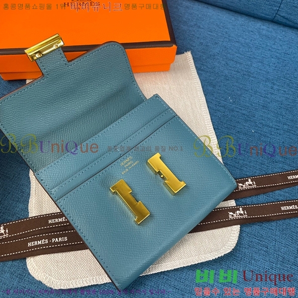 �����޽� �ܽ�ź�� ������ HE537-13