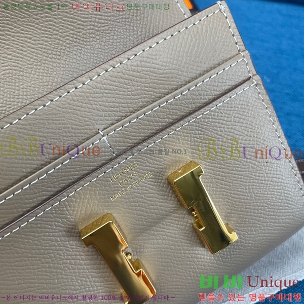 �����޽� �ܽ�ź�� ������ HE537-14