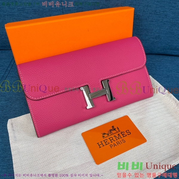 22SS �����޽� �ܽ�ź�� ������ H9852-20