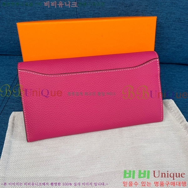 22SS �����޽� �ܽ�ź�� ������ H9852-20