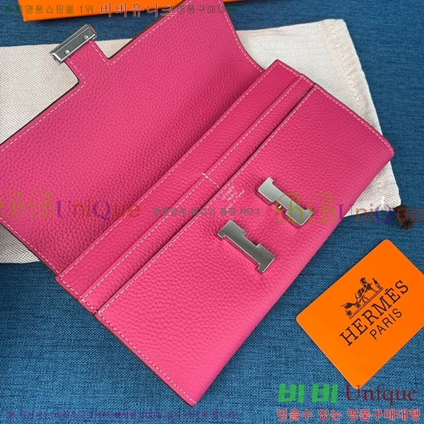 22SS �����޽� �ܽ�ź�� ������ H9852-20