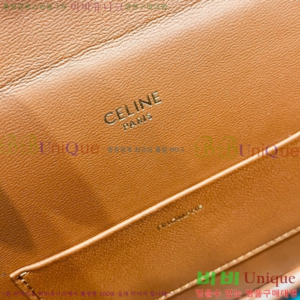 #������ �ڽ� Ʈ������ ��Ʈ�� 199992-100