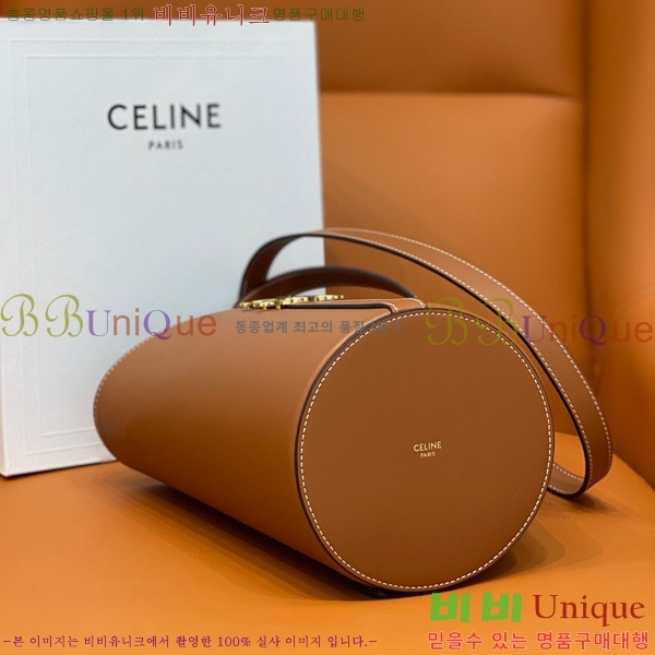 #������ Ʈ������ ��Ŷ�� 199913-100