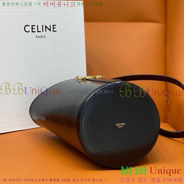 #������ Ʈ������ ��Ŷ�� 199913-101