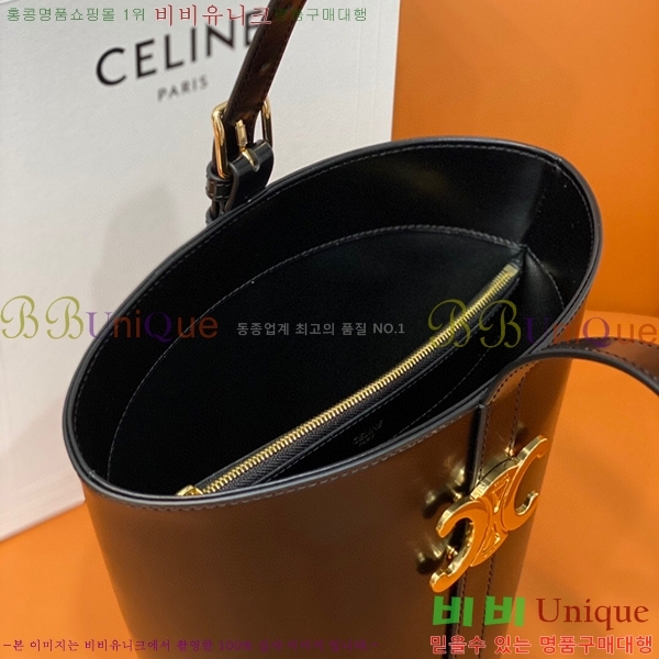 #������ Ʈ������ ��Ŷ�� 199913-101