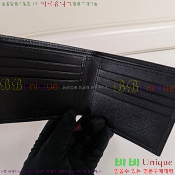 #����� ���� ������ 2M0513-7