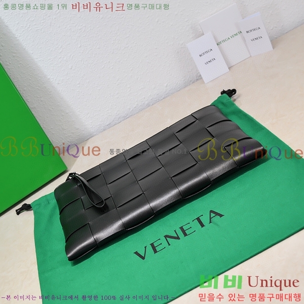 #���װ� ����Ÿ Ŭ��ġ�� BV550710-6