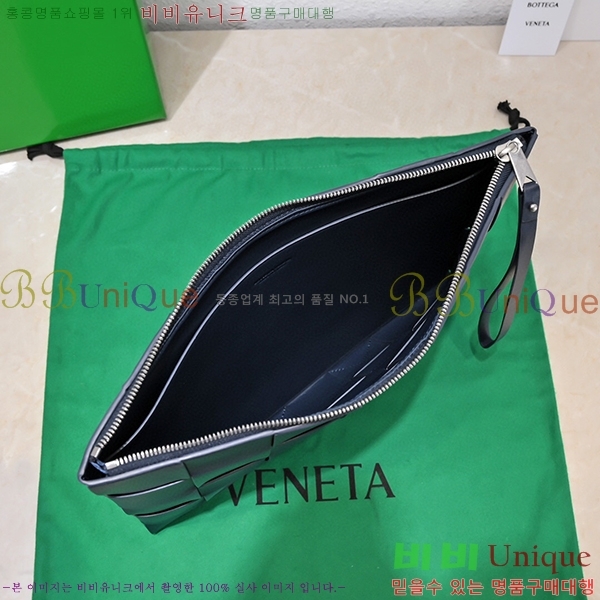 #���װ� ����Ÿ Ŭ��ġ�� BV550710-2