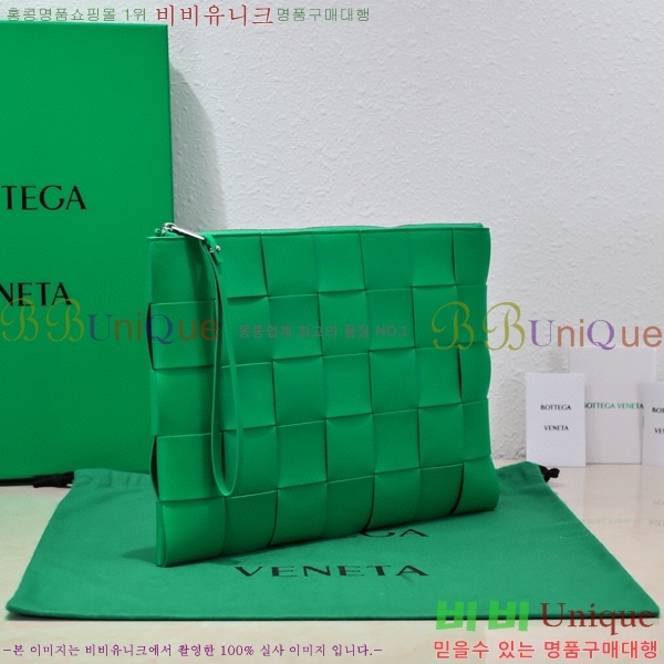 #���װ� ����Ÿ Ŭ��ġ�� BV550710-5