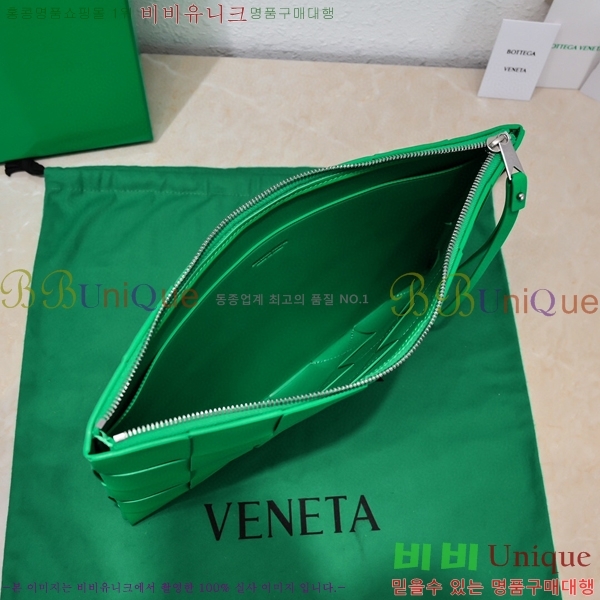 #���װ� ����Ÿ Ŭ��ġ�� BV550710-5