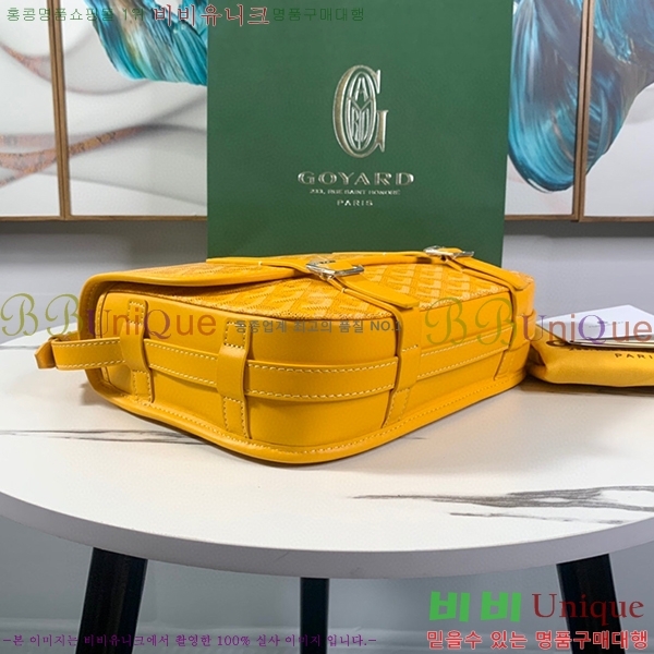 #���ߵ� �������� ũ�ν��� �Ż� GOY9972-2