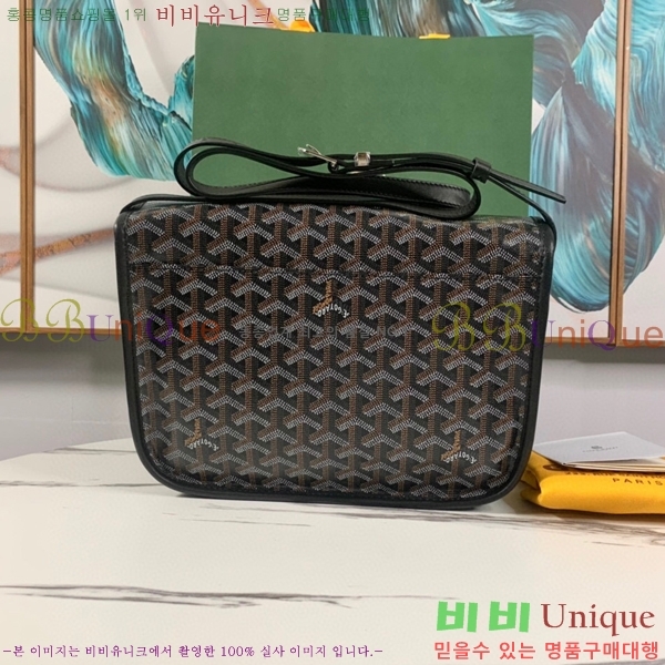 #���ߵ� �������� ũ�ν��� �Ż� GOY9972-3