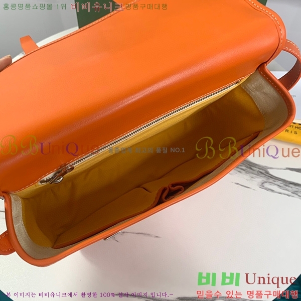 #���ߵ� �������� ũ�ν��� �Ż� GOY9972-7