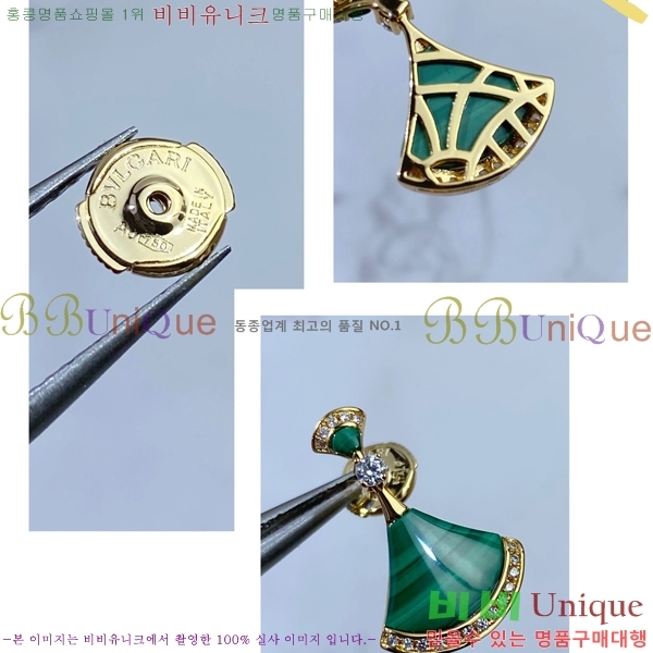 �Ұ��� �Ͱ��� BV63288  (3��������)