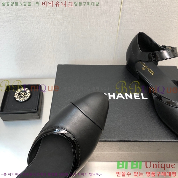 ���� �޸����� ���� C53712-4