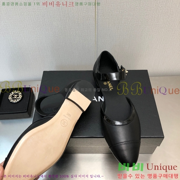 ���� �޸����� ���� C53712-4