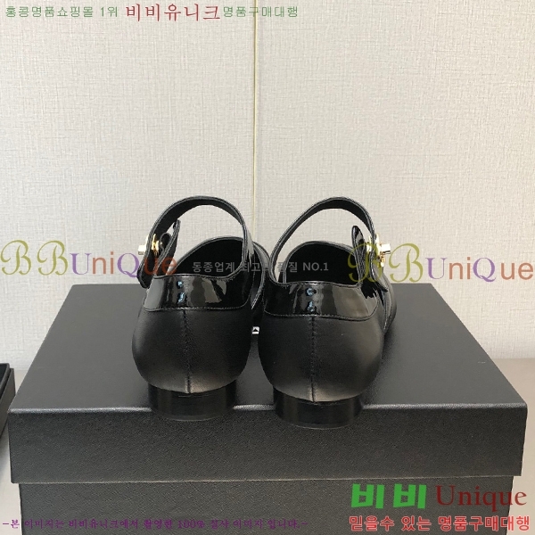 ���� �޸����� ���� C53712-4