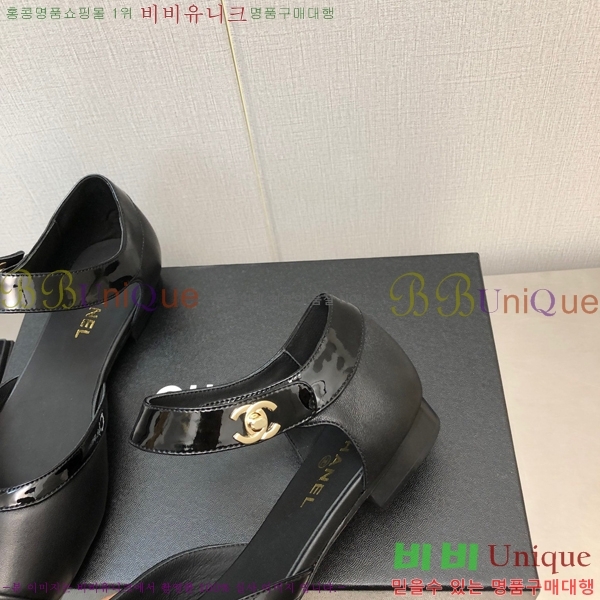 ���� �޸����� ���� C53712-4