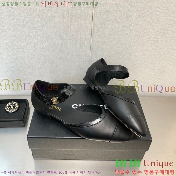 ���� �޸����� ���� C53712-4