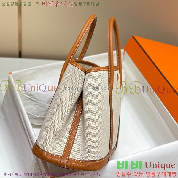 #�����޽� ������Ƽ 30/36 HE85694-930