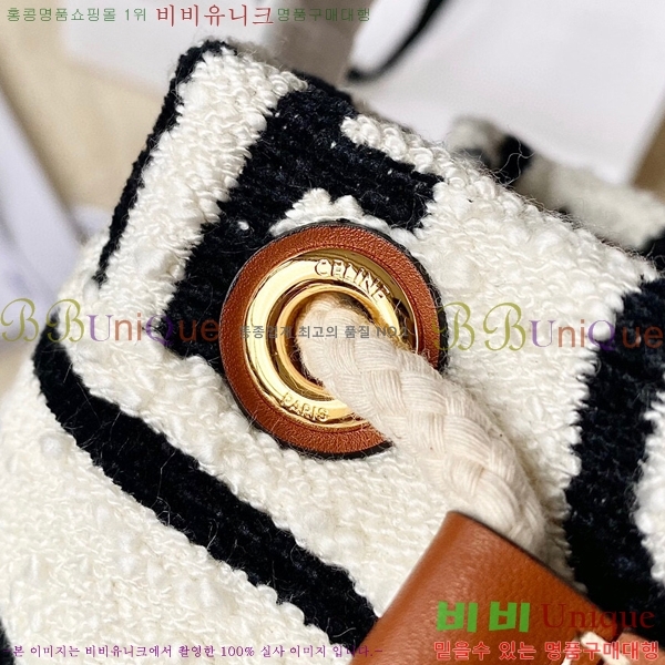 #22SS ������ ���� ��Ŷ�� 196532-631