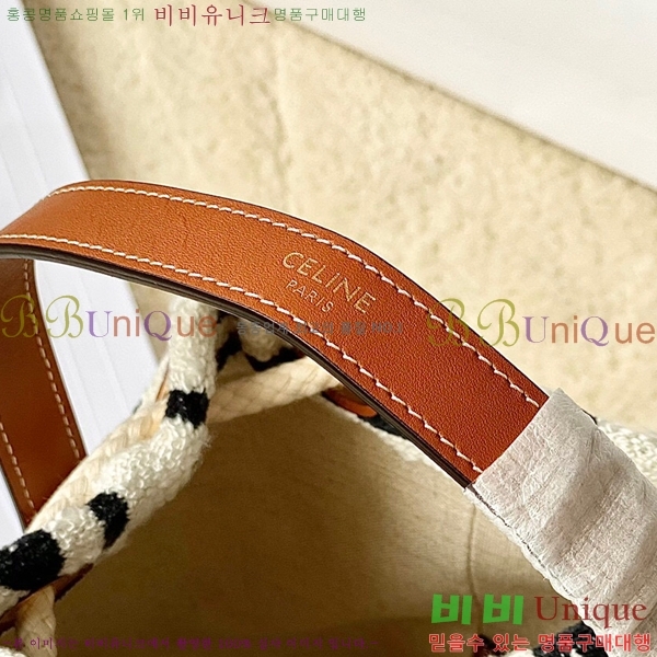 #22SS ������ ���� ��Ŷ�� 196532-631