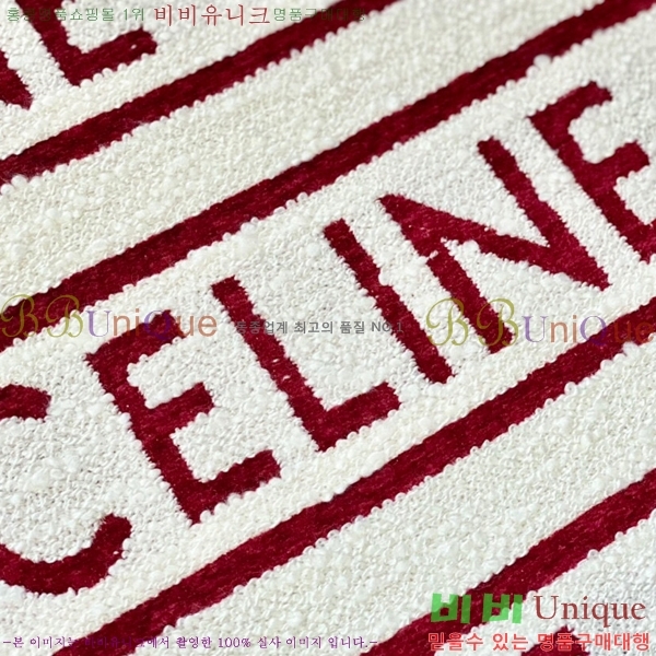 #������ ī�ٽ� ��Ƽ�� ��Ʈ�� 192082-750