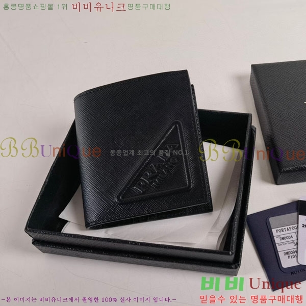 #����� ���ǾƳ� ������ 2MO004-102