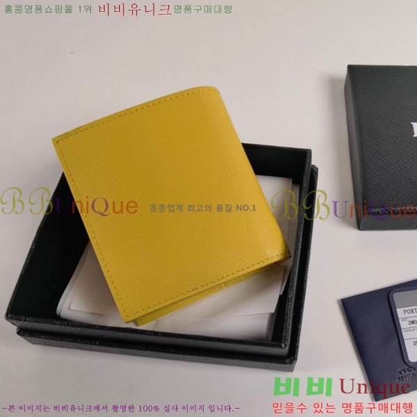 #����� ���ǾƳ� ������ 2MO004-101