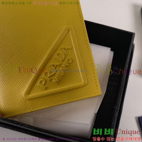 #����� ���ǾƳ� ������ 2MO004-101