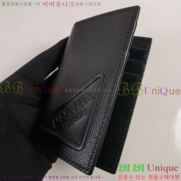 #22SS ����� ���ǾƳ� ī������ 2MC101-103