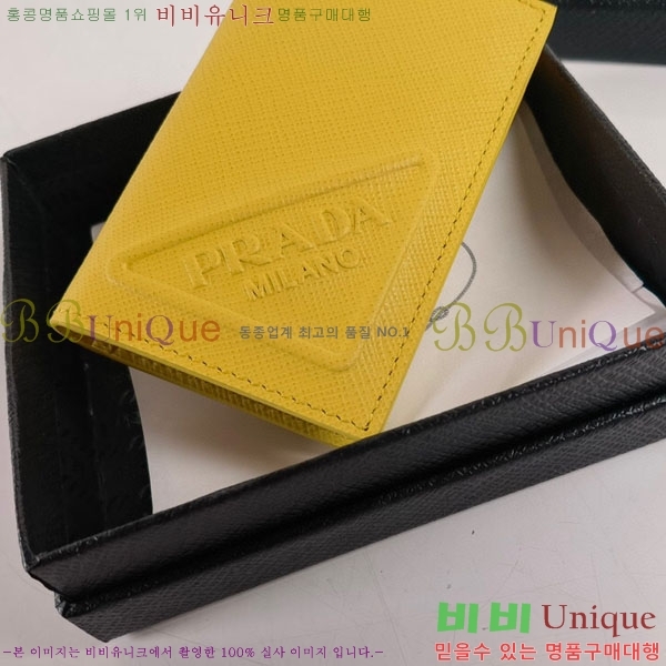 #22SS ����� ���ǾƳ� ī������ 2MC101-101