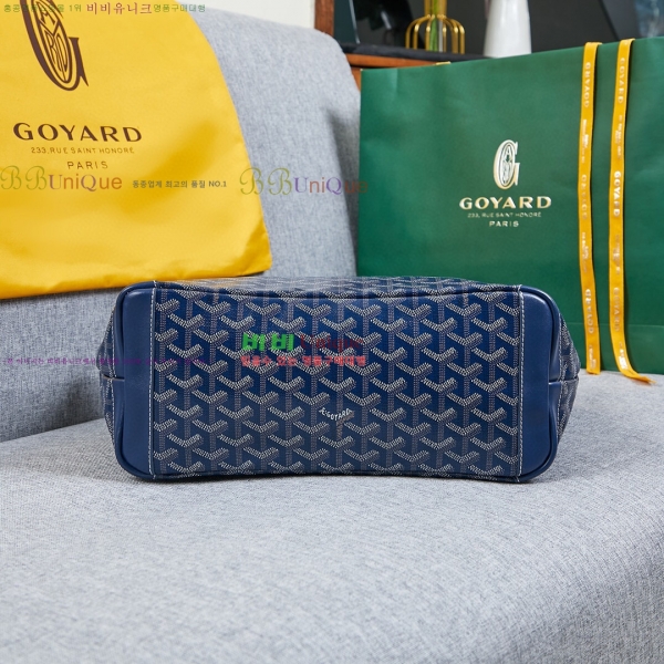 ���ߵ� �Ƹ����� ���۹� GY557811-1