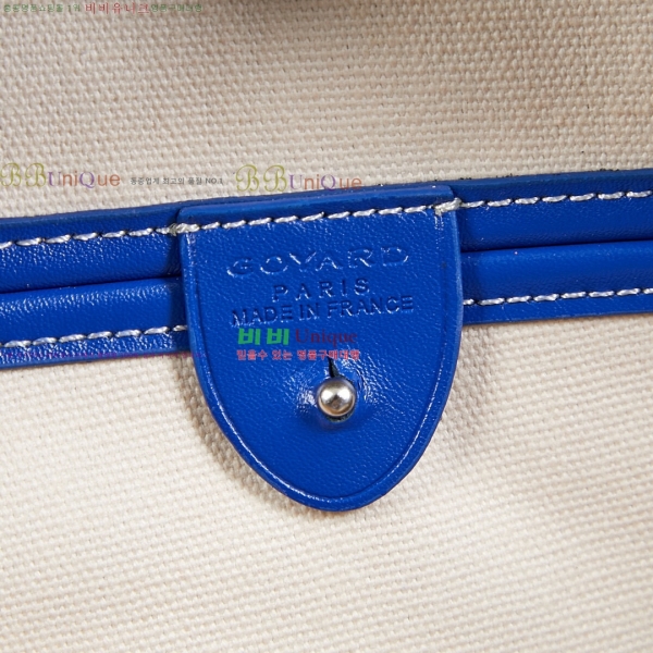 ���ߵ� �Ƹ����� ���۹� GY557811-4