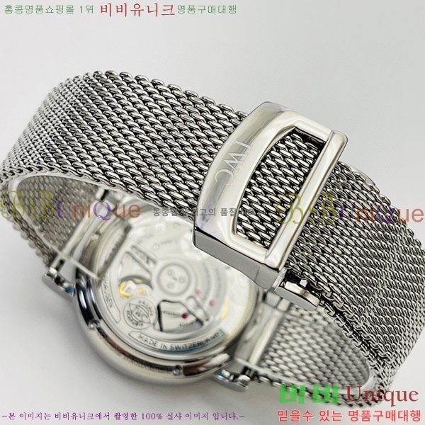 ���̴������� �ð� ���ڽð� �Ż� 516409-2