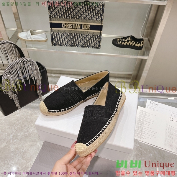 ��� �����ĵ� D6297014-3