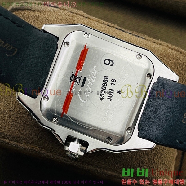 ��쿡 ���佺 �ð� CA42514-1