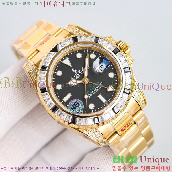 �ѷ��� GMT-������ II  126720-4