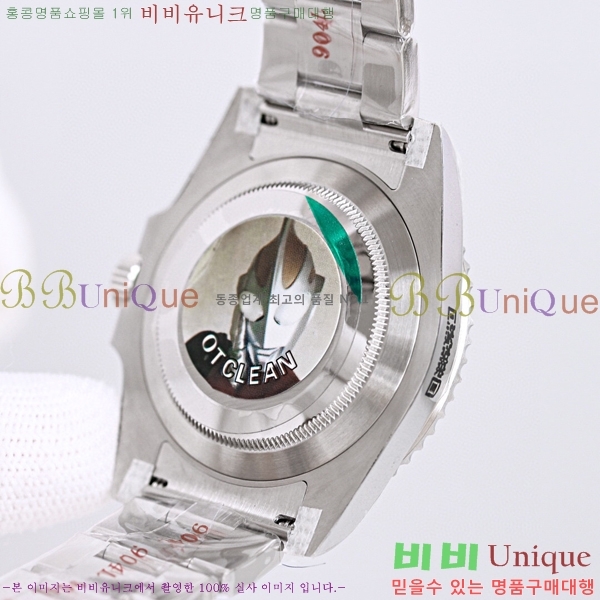 �ѷ��� ���긶���� 12658591-1