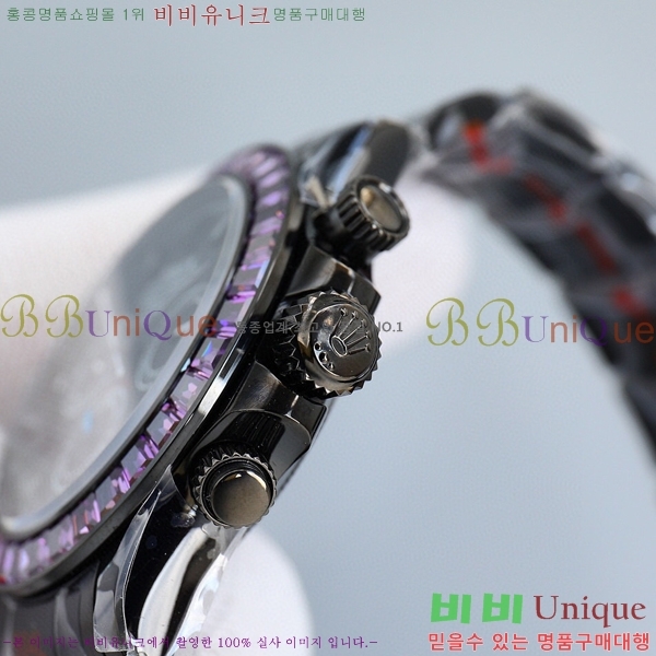 �η��� �����䳪 ���� �ð� N4113341-1