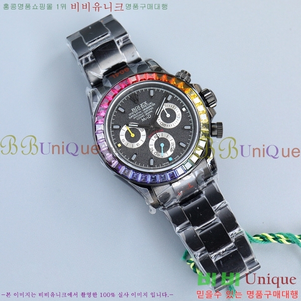 �η��� �����䳪 ���� �ð� N4113341-3