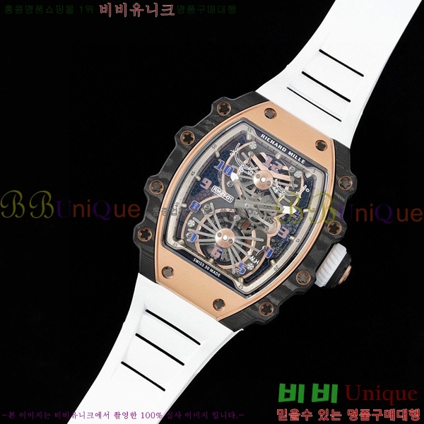 ����ũ�ķ� �ð� RM21-01