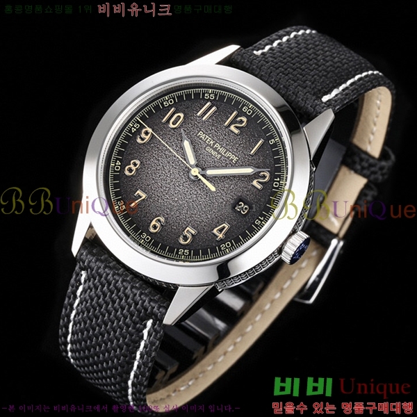 �����ʸ��ð� ���ڽð� 5226G-2