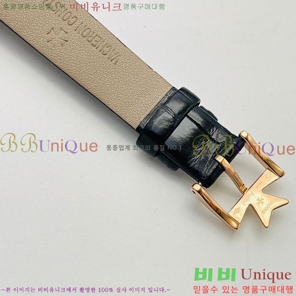 �ٽ����ܽ�źƾ �ð� V3363818-2