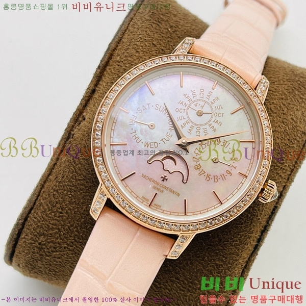 �ٽ����ܽ�źƾ �ð� V3363818-3