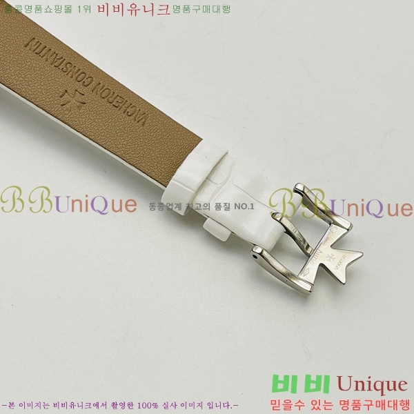 �ٽ����ܽ�źƾ �ð� V3363818-7